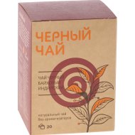 Чай черный «Ramuk» Favorit, 20х1.5 г