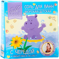 

Соль дет.д/ванн"SILKBATH"(м.пр.чер.)250г