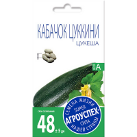 

Кабачок"ЦУКЕША"(цуккини,ранний)2г