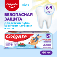 

Зуб.паста"COLGATE"(дет6-9с фторидом)60мл