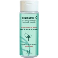 Мицеллярная вода «BelKosmex» Herbarica деликатное очищение, 50 мл