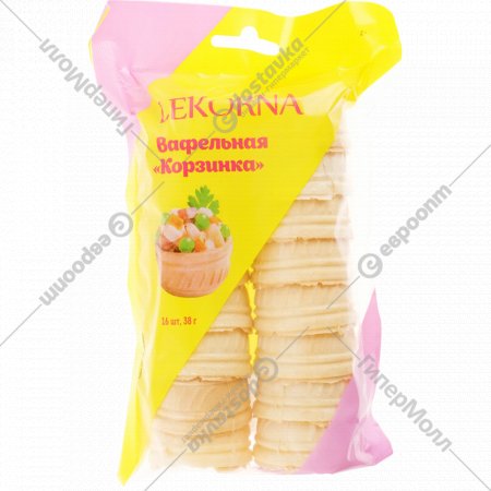 Вафельные тарталетки «Lekorna» Корзинка, 16 шт, 38 г