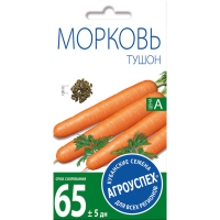 

Морковь "ТУШОН"2г