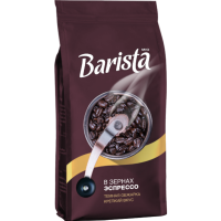 

Кофе в зерне "Barista MIO Эспрессо" 500г