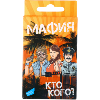 

Игра настольная "МАФИЯ.CARDS" (1608Н)