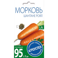 

Морковь" ШАНТАНЭ РОЯЛ" среднеранняя 2г