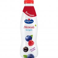 Йогурт «Савушкин» с наполнителем лесная ягода, 1,0 %, 900 г