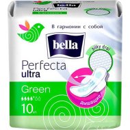 Прокладки гигиенические «Bella» Perfecta Ultra Green, 10 шт