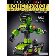 Конструктор «R-T» T4036