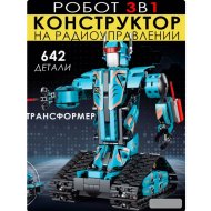 Конструктор «R-T» T4037