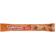 Десерт«ТРУБОЧКА С НАЧИНКОЙ»(вар.сг)70г