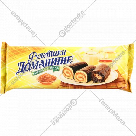 Мини-рулеты «Домашние» с вареной сгущенкой, 150 г