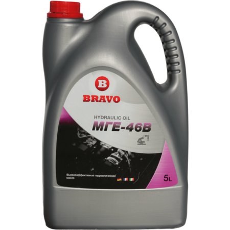 Масло гидравлическое «Bravo» МГЕ-46В, 5 л