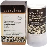 Дезодорант для тела «Botavikos» минеральный 2 в 1, 12578, 60 гр