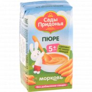 Пюре детское «Сады Придонья» морковь, 125 г