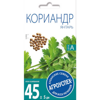 

Кориандр "ЯНТАРЬ" 5г