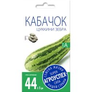 Кабачок цуккини «Зебра» ранний, 3 г