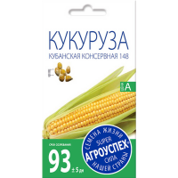 

Кукуруза "КУБАНСКАЯ" консервная, 5г