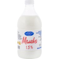 Молоко «Молочный мир» ультрапастерилизованное, 1.5%