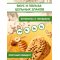 Печенье BelVita мульти-злаковое фундук, мед, 225 г