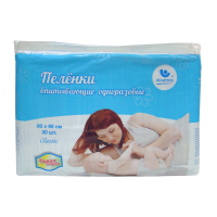 

Пеленки детск."УМНАЯ ПОКУПКА"