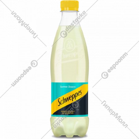 Напиток газированный «Schweppes» биттер лемон, 500 мл