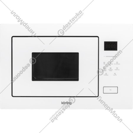 Микроволновая печь «Korting» KMI 928 GW