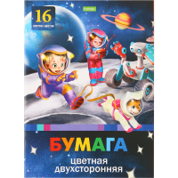 

Набор бумаги цветной "КОСМОС" (20675)