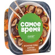 Салат «Санта Бремор» Самое время, грибы шиитаке с морковью, 150 г