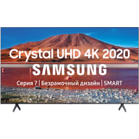 

Телевизор"SAMSUNG"(UE50TU7170UXRU)