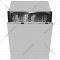 Посудомоечная машина «Schaub Lorenz» SLG VI6110