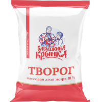 

Творог"БАБУШКИН ТВОРОГ"10%(лин)Мог.200г