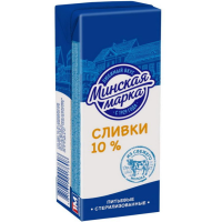

Сливки "МИНСКАЯ МАРКА" (10 %) 0.2л