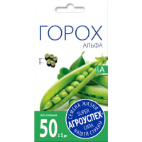 

Горох"АЛЬФА"(ранний)10г