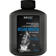 Лосьон после бритья «Family Cosmetics» H2ORIZONT, освежающий, Ocean Breath, 275 мл