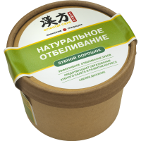 

Порошок зуб."KAMPO"(нат.отбеливание)100г