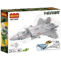 

Конструктор "COGO"(7005)