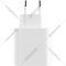 Сетевое зарядное устройство «Xiaomi» BHR4996GL, white