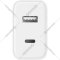 Сетевое зарядное устройство «Xiaomi» BHR4996GL, white