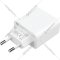Сетевое зарядное устройство «Xiaomi» BHR4996GL, white
