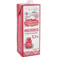 

Молоко стер.3.2%"СЛАВ.ТРАД"(бр.скуаре)1л