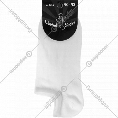 Носки мужские «Chobot» 42-115, белый, размер 25-27
