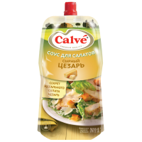 

Салатн.соус "КАЛЬВЕ" (сырн,цезарь) 230г