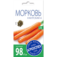 

Морковь"САМСОН"5г