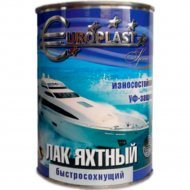 Лак «Euroclass» яхтный, 0.8 кг