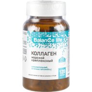 Биологически активная добавка к пище «Balance Life» коллаген морской, 120 капсул