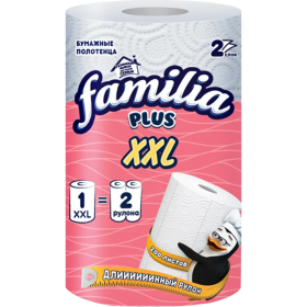 Полотенца бумажные «Familia» XXL, 1 рулон