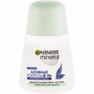 Дезодорант-антиперспирант «Garnier» активный контроль +, 50 мл.