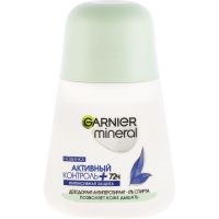 

Дезодорант рол.жен"GARNIER" (актив) 50мл