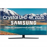 Телевизор «Samsung» UE65TU8500UXRU